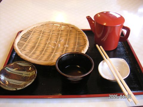 s_pict0011.jpg